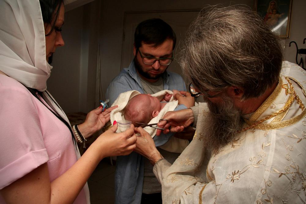 Baptism baby